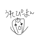 シンプルなデザインの文字2（個別スタンプ：9）