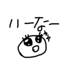 シンプルなデザインの文字2（個別スタンプ：10）