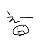 シンプルなデザインの文字2（個別スタンプ：14）