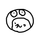 シンプルなデザインの文字2（個別スタンプ：15）