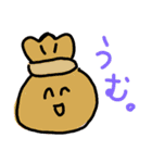 ねりものさんたち2（個別スタンプ：2）