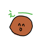 ねりものさんたち2（個別スタンプ：3）