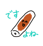 ねりものさんたち2（個別スタンプ：5）
