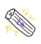ねりものさんたち2（個別スタンプ：6）