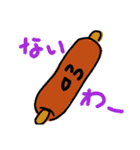 ねりものさんたち2（個別スタンプ：8）