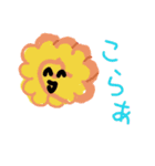 ねりものさんたち2（個別スタンプ：9）