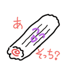 ねりものさんたち2（個別スタンプ：15）