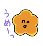 ねりものさんたち2（個別スタンプ：16）