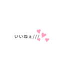 返事編会話（個別スタンプ：7）