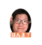 ぼんちゃん専用スタンプ（個別スタンプ：5）