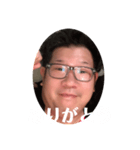 ぼんちゃん専用スタンプ（個別スタンプ：7）