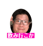 ぼんちゃん専用スタンプ（個別スタンプ：13）