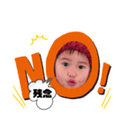 Hello ひなちゃん 4（個別スタンプ：8）