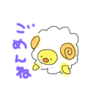 ひよこひつじ（個別スタンプ：5）