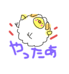 ひよこひつじ（個別スタンプ：7）