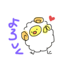 ひよこひつじ（個別スタンプ：9）