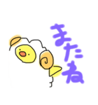 ひよこひつじ（個別スタンプ：10）