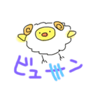 ひよこひつじ（個別スタンプ：14）