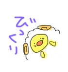 ひよこひつじ（個別スタンプ：18）