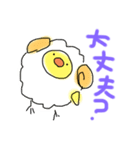 ひよこひつじ（個別スタンプ：19）