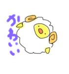 ひよこひつじ（個別スタンプ：24）