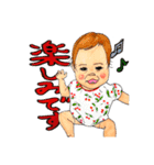 姪っ子のひなちゃん。（個別スタンプ：5）
