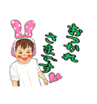姪っ子のひなちゃん。（個別スタンプ：9）