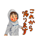 姪っ子のひなちゃん。（個別スタンプ：10）