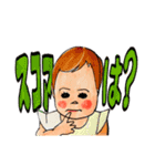 姪っ子のひなちゃん。（個別スタンプ：14）