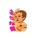 姪っ子のひなちゃん。（個別スタンプ：15）