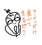 ねこまる(ФωФ)35（個別スタンプ：1）