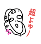 ねこまる(ФωФ)35（個別スタンプ：8）