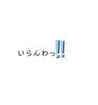 好きすぎる日常編（個別スタンプ：8）