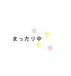 好きすぎる日常編（個別スタンプ：21）