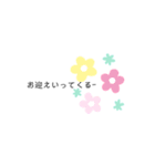 好きすぎる日常編（個別スタンプ：22）