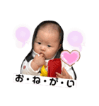 みやこの日常（個別スタンプ：20）