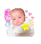 Kuon 2（個別スタンプ：1）
