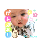Kuon 2（個別スタンプ：3）