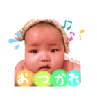 Kuon 2（個別スタンプ：4）