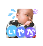 Kuon 2（個別スタンプ：7）