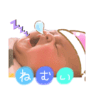 Kuon 2（個別スタンプ：8）