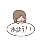 アカペラあるある（個別スタンプ：1）