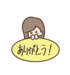 アカペラあるある（個別スタンプ：2）