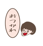 アカペラあるある（個別スタンプ：3）