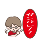 アカペラあるある（個別スタンプ：5）