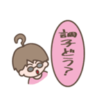 アカペラあるある（個別スタンプ：6）