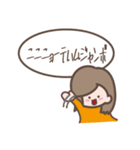アカペラあるある（個別スタンプ：7）