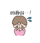アカペラあるある（個別スタンプ：10）