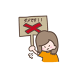 アカペラあるある（個別スタンプ：11）
