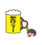 アカペラあるある（個別スタンプ：12）